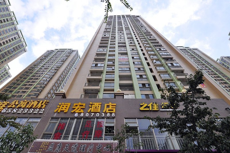 Kunming Runhong Apartment Hotel Over view