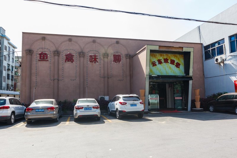酒店外观