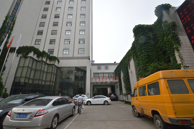 Liu Yuan Hotel NanjingOver view