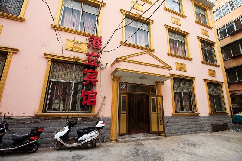 Gangli Express HotelOver view