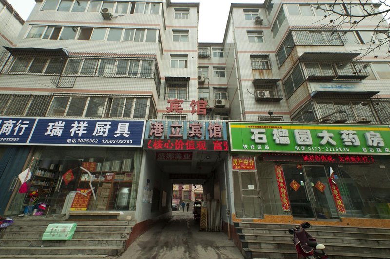 Gangli Express HotelOver view