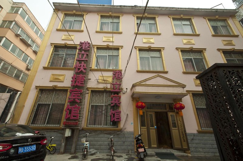 Gangli Express HotelOver view