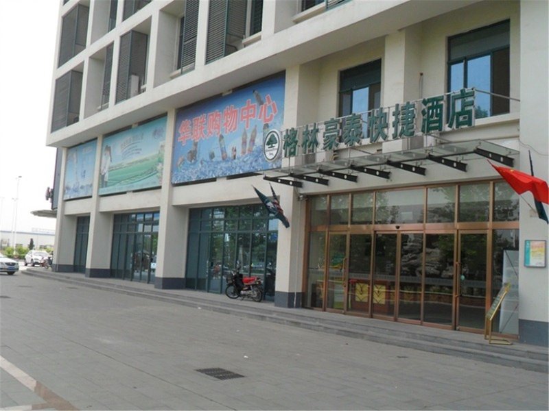 GreenTree Inn Tianjin Over view