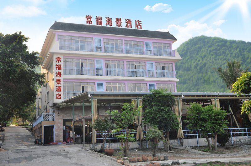 Xiachuan Changfu Hotel over view
