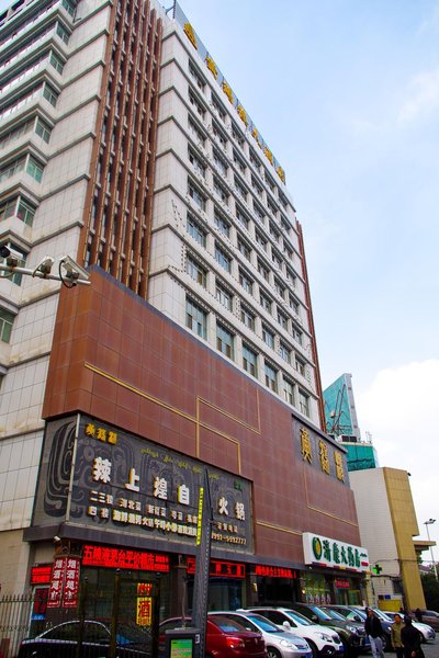 Lvgu Chuntian Hotel Over view