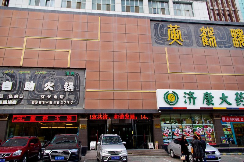 广州山水时尚酒店（花都店）外观图