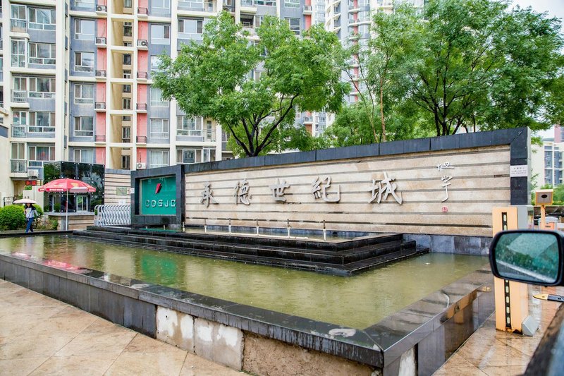 Jingmuxiang Family ApartmentOver view