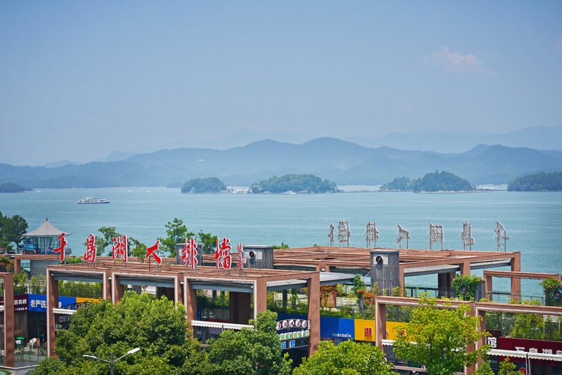 千岛湖鱼得水度假酒店