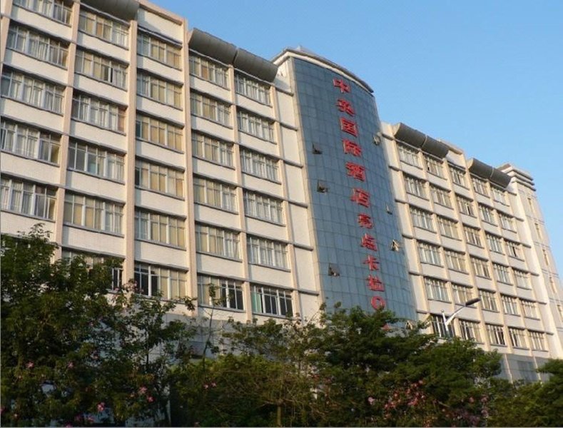 Zhongying International Hotel over view