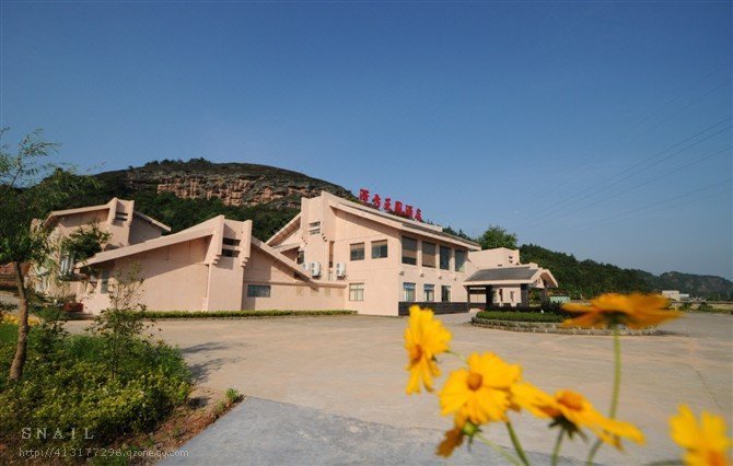 Zefang Zhengyuan Holiday Resort Over view