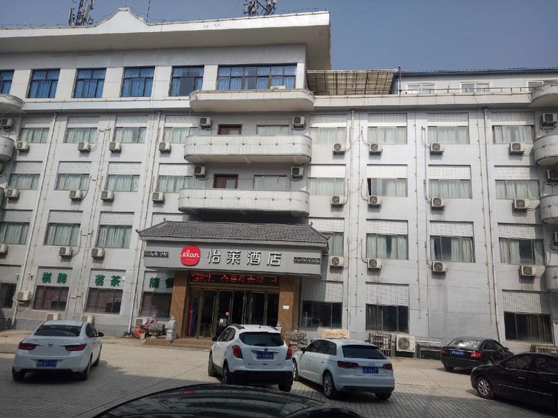 Fuyang Huatang Business Hotel Over view