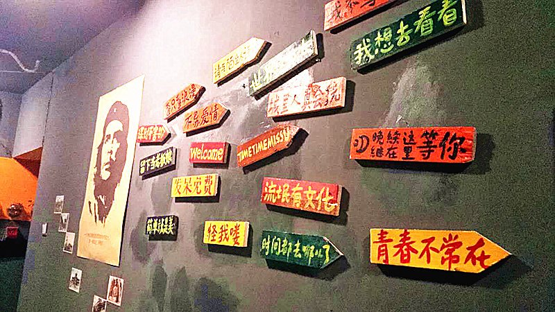 Turui Qingchuang Capsule Hotel Over view