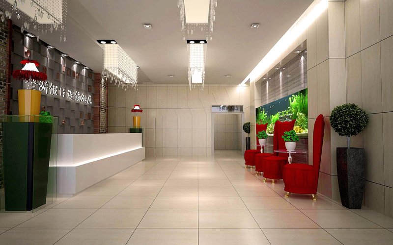 Jinzhou Holiday Hotel Henan YanjiHotel public area