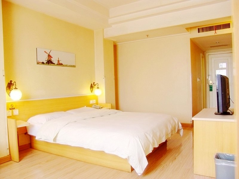 Yangzijiang Hotel Wuhan Zongguan BranchGuest Room