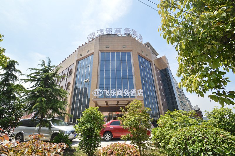 Feile Business HotelOver view