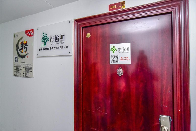 mystery tree Over view