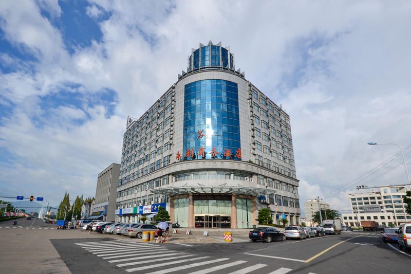 Yongli Business Hotel Over view