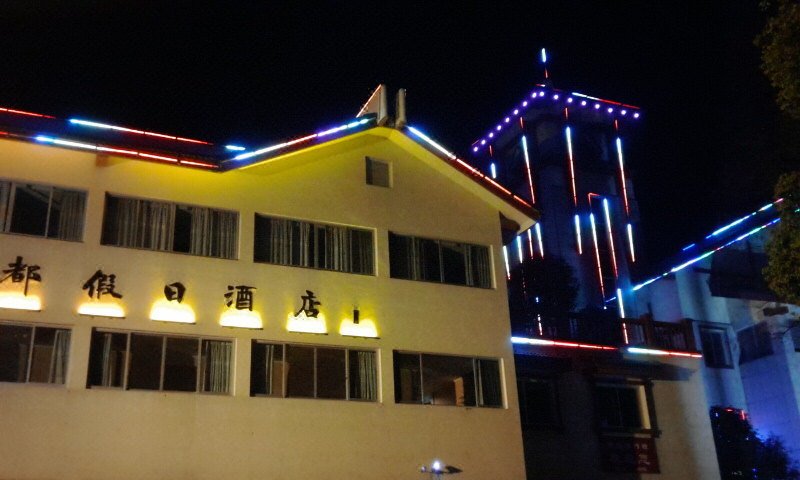 Xiandu Holiday HotelOver view