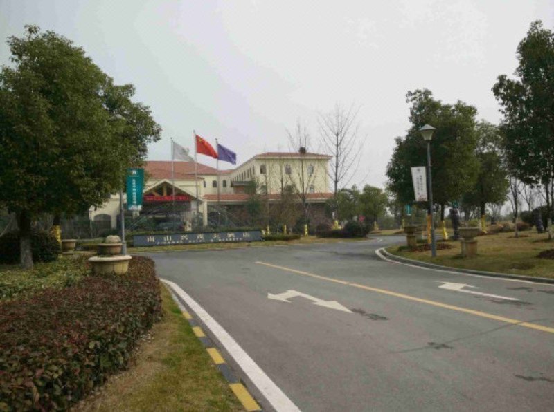 Nanshan Xingmao Hotel & Resort Over view