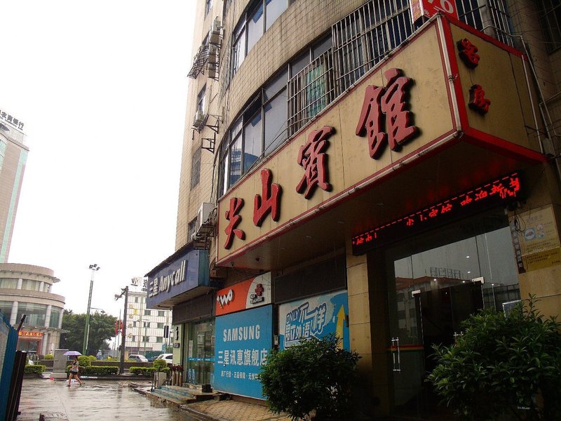 Jianshan Hostel Over view
