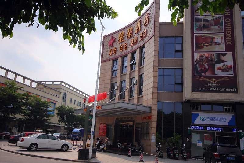 Xinghao Hotel Over view