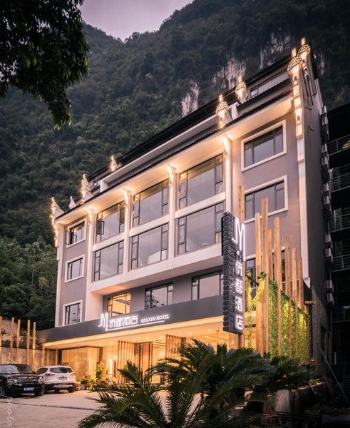 Fengtaidu Hotel (Yangshuo West Street) Over view