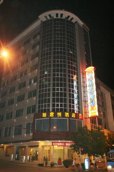 Platinum Hotel Lianzhou Over view