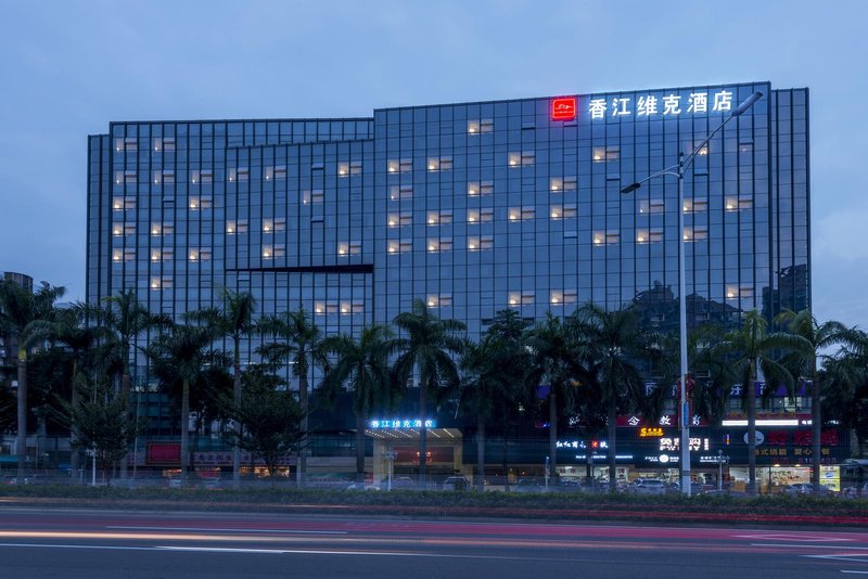 Zhuhai Gongbei Port Xiangjiang Vic HotelOver view