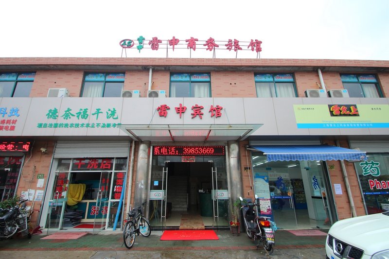 广州山水时尚酒店（花都店）外观图