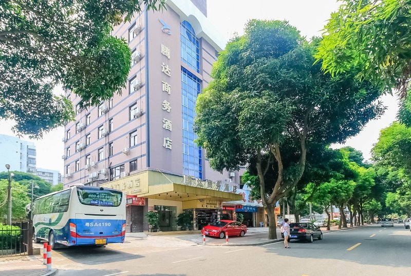 Tengda Business Hotel (Zhuhai Xiangzhou Dock) Over view