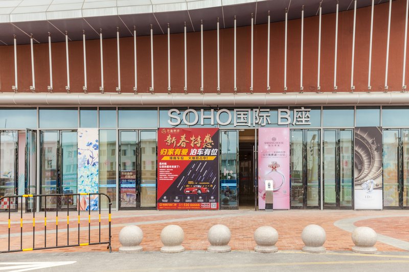  酒店外观