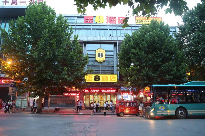 Jinan Railway Station Super8 Hotel Over view