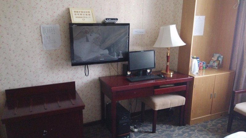 Jinyuan Hotel Guest Room