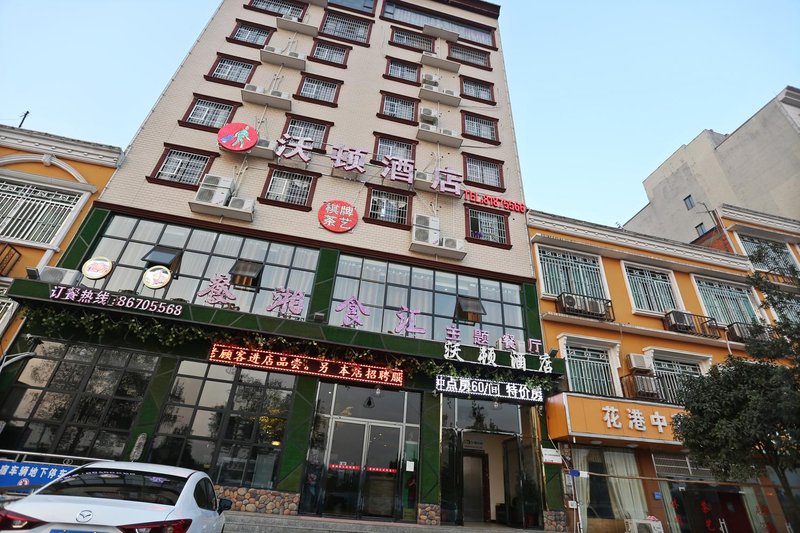 walton hotelOver view