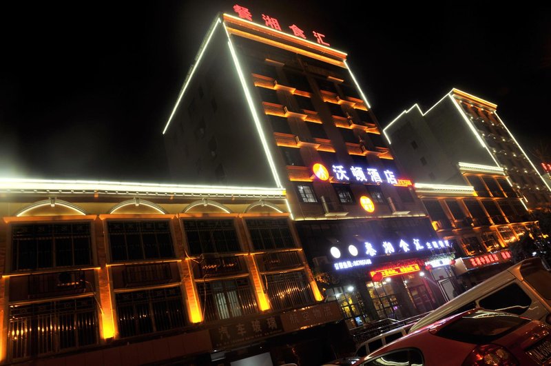 walton hotelOver view