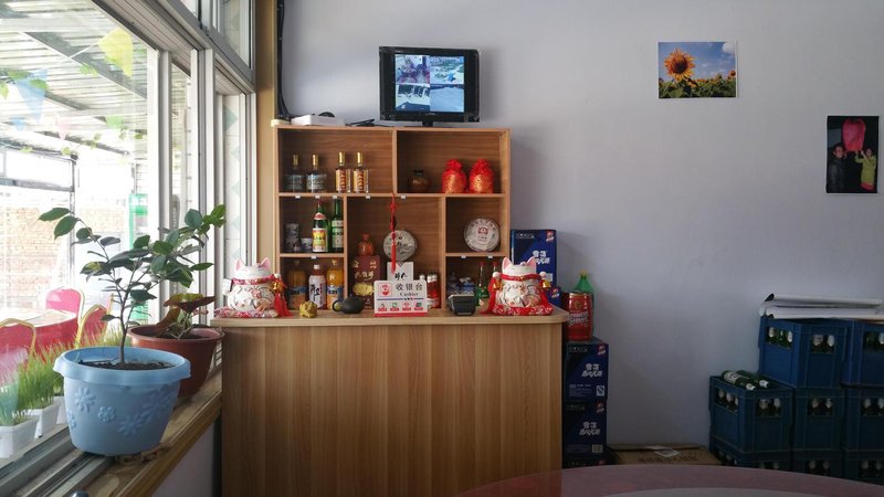 fengningerjie farmhouseHotel public area