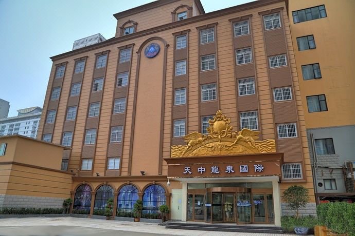Longquan Traders HotelOver view