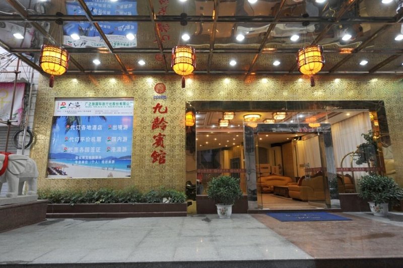 广州山水时尚酒店（花都店）外观图