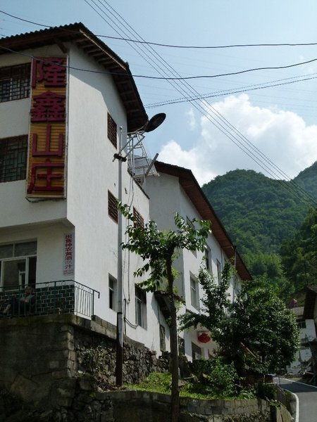 Shennongjia Longxin Mountain Villa Over view