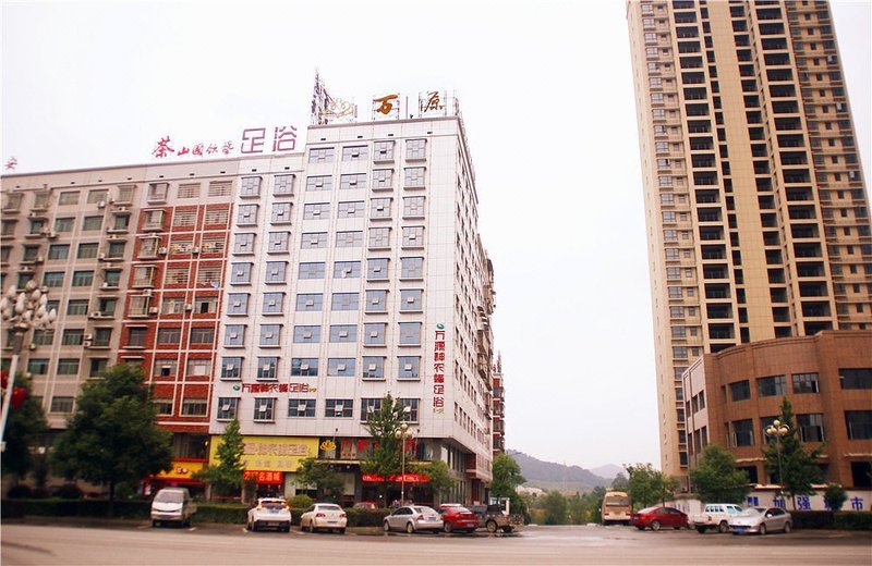 Wan Yuan Hotel (New City Government) Over view