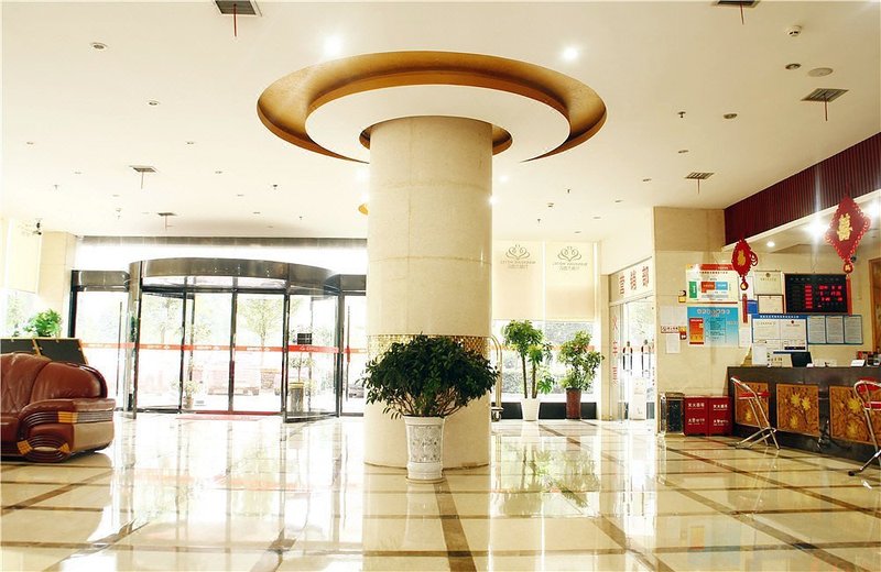 Wan Yuan Hotel (New City Government) Hotel public area