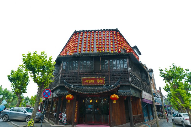 Baoshan No. 1 Inn NanxunOver view