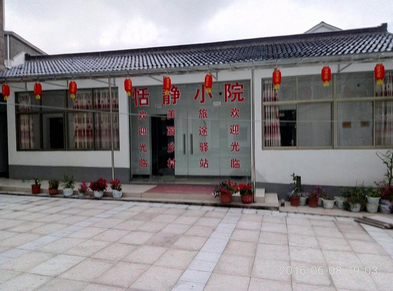  酒店外观