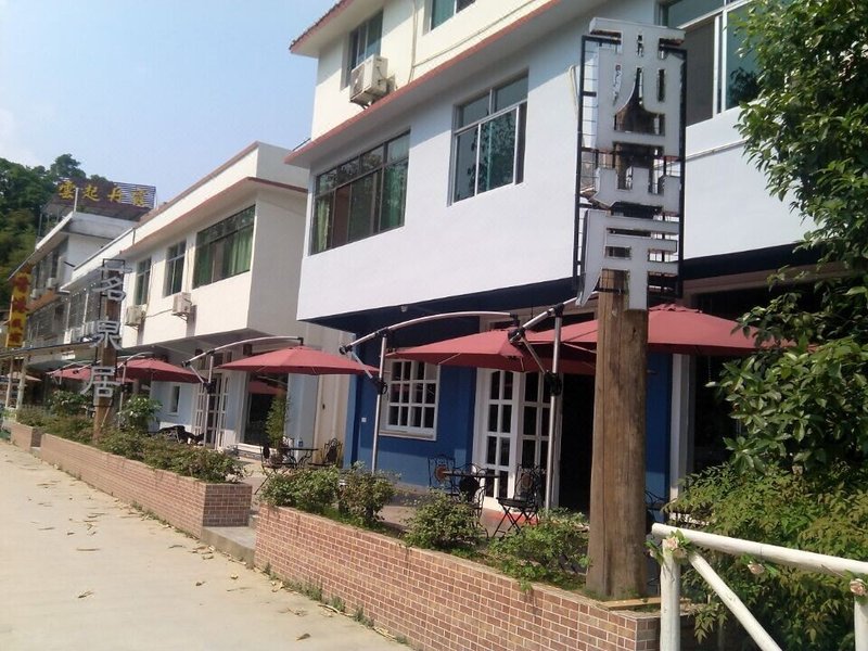 Yangyuan cun Hotel Over view