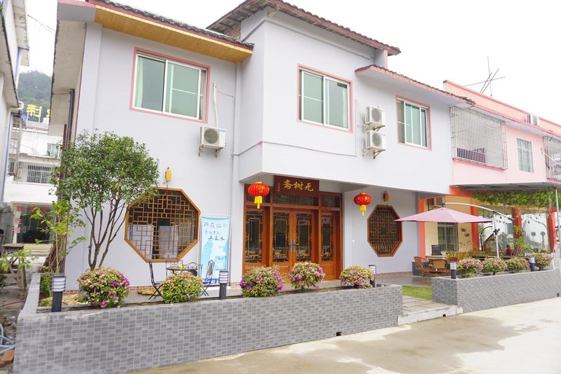 Yangyuan cun Hotel Over view