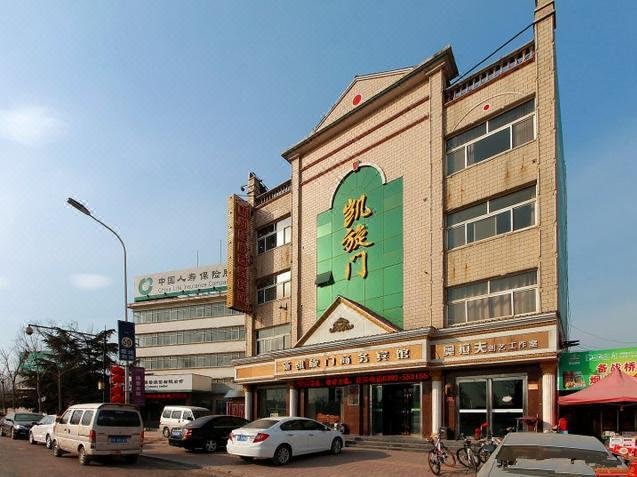 Xinkaixuanmen Business Hotel Over view