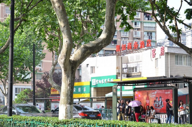  酒店外观