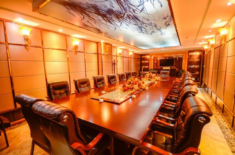 Anjia Hotel meeting room