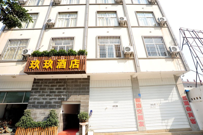 JIUJIUSHANGWUJIUDIANOver view