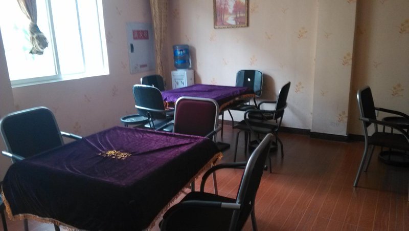 Qi jiang business hotel 休闲